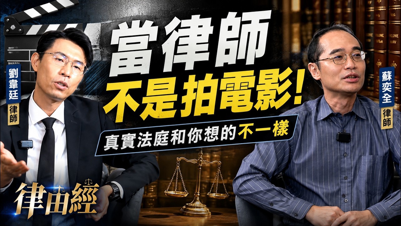 第247集